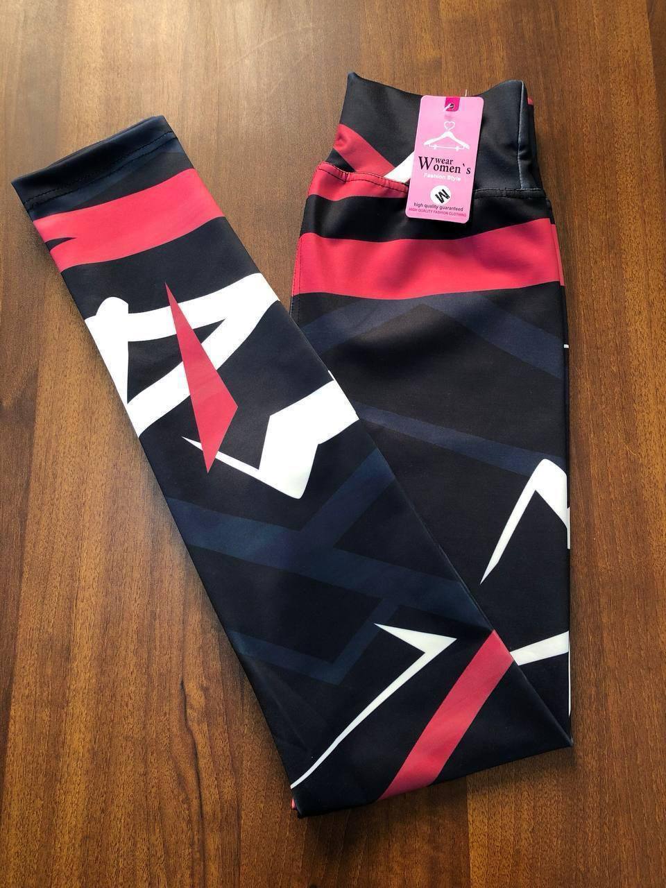 بنطال ضيق عالي الخصر